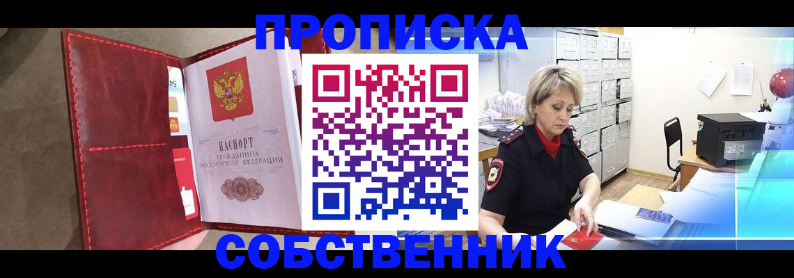 форма 3 в Навашино